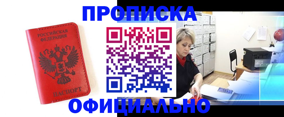 форма 3 в Нижней Салде